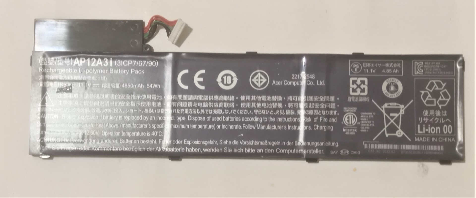 BATERIA AKKU BATTERY 11.1V 54Wh ACER ASPIRE TIMELINE M3-581T M3-581TG MA50