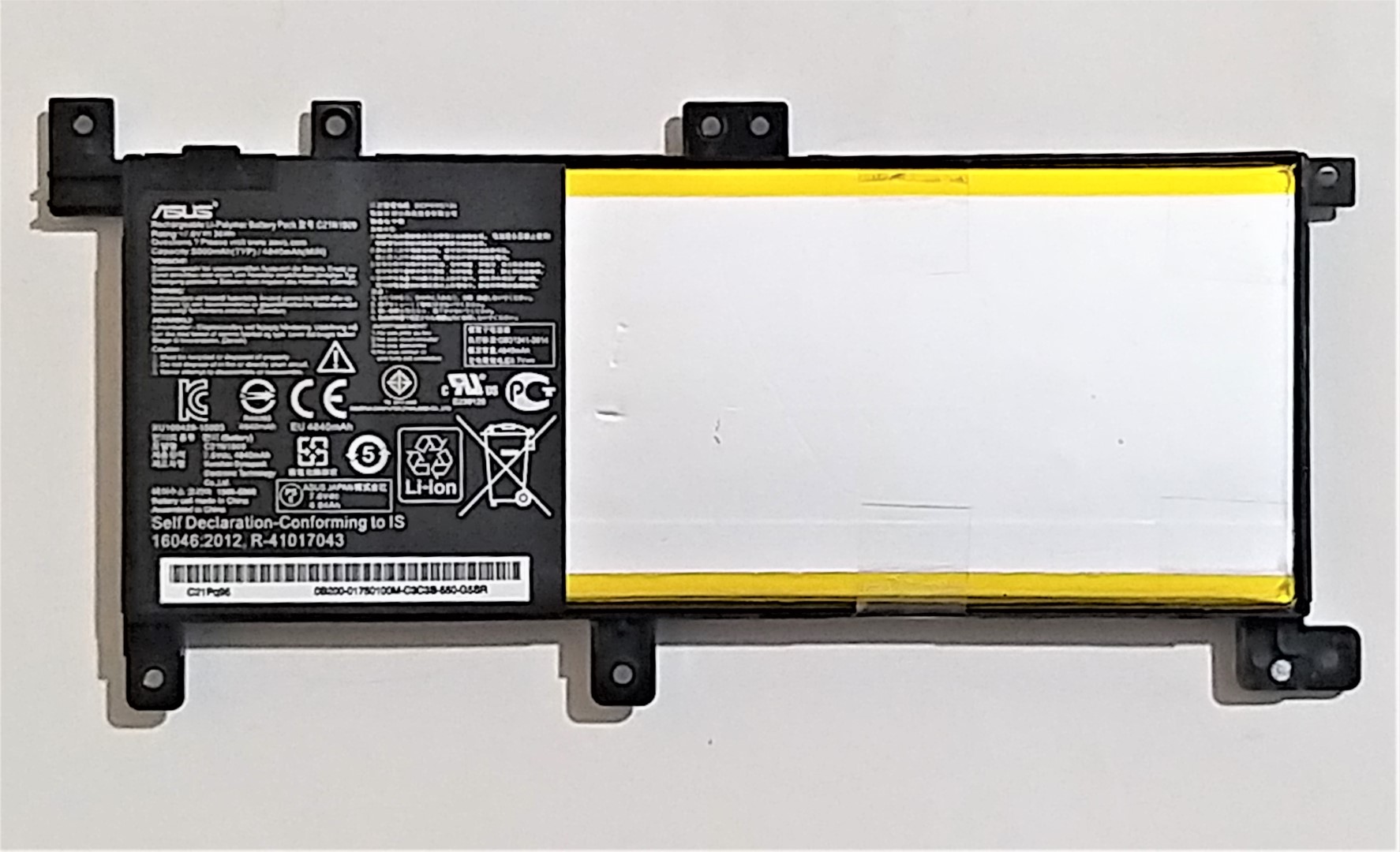 BATERIA AKKU BATTERY 7.6V 38Wh ASUS F556 F556U A X556 X556U A K556 K556U A