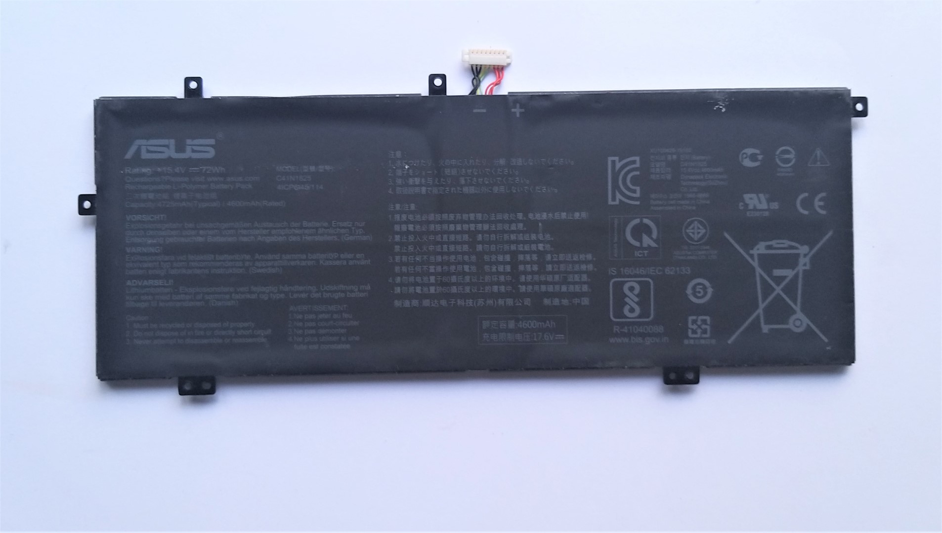 BATERIA AKKU BATTERY 15.4V 72Wh ASUS VIVOBOOK 14 X403FA R428F S403F X403F - Imagen 2