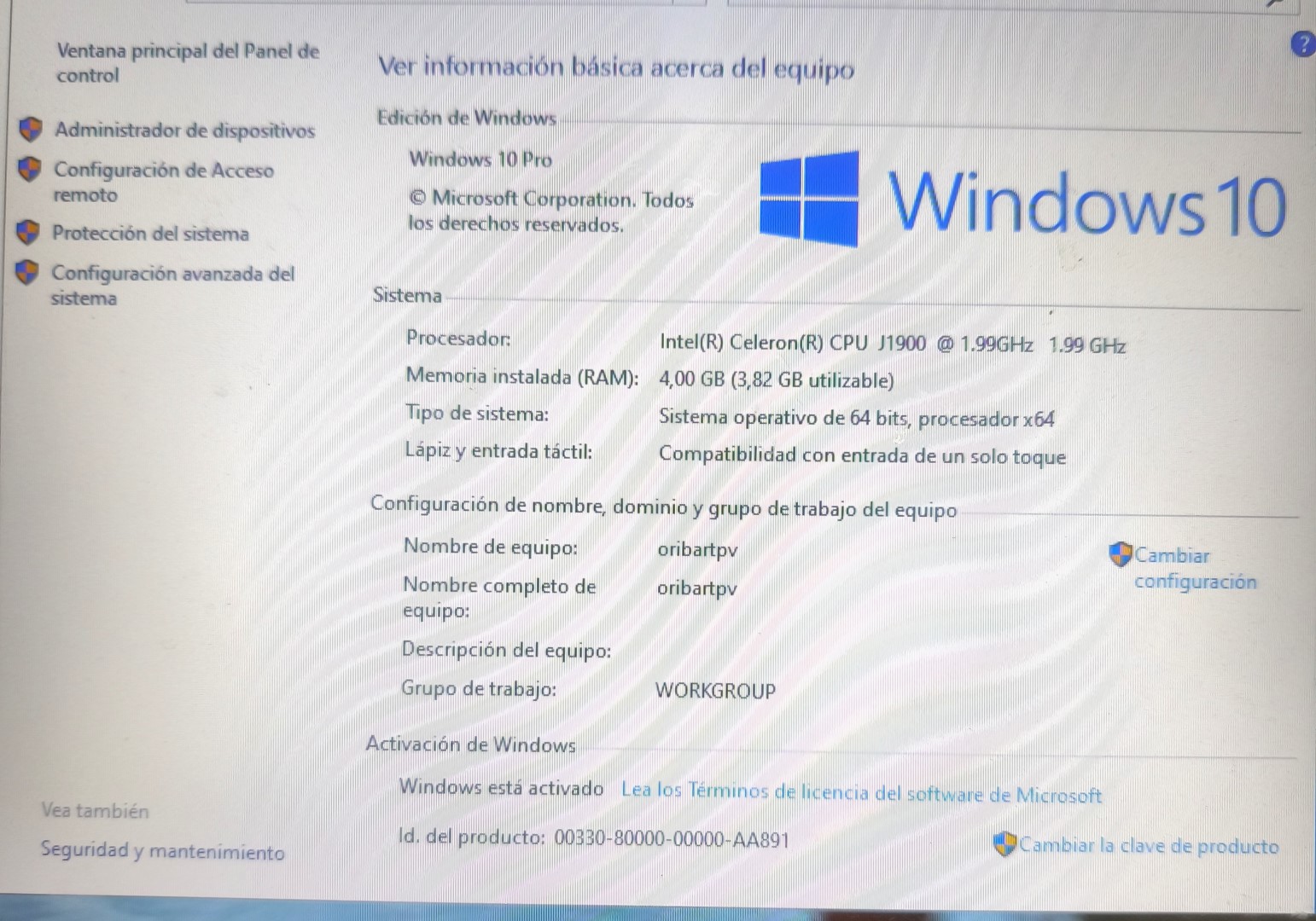 TPV TACTIL PUNTO DE VENTA, IMPRESORA TICKET - Imagen 4
