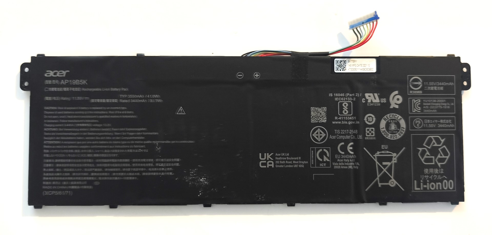 BATERIA AKKU BATTERY 11.55V 41Wh ACER EXTENSA 15 EX215-32 A315-56 A315-57 A315